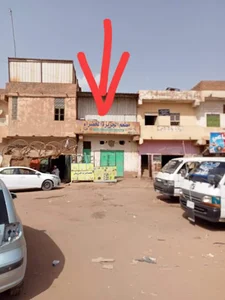 مطعم الجزيرة الخضراء