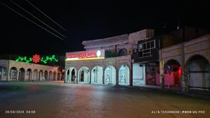 بانک ملی شعبه روستای بنه اخوند 4