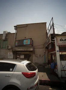 دنیای هنر