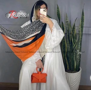روسری رها