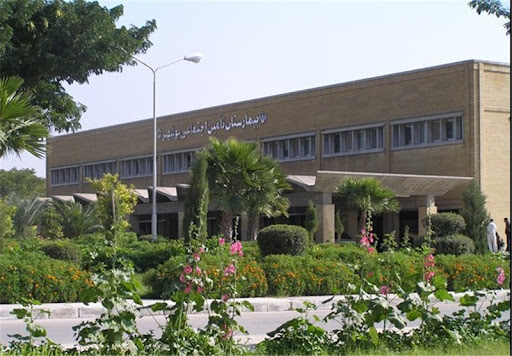 بیمارستان تامین اجتماعی - دکتر قزلباش