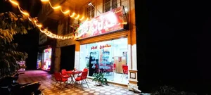 ساندویچی کدبانو