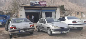 اتو گالری بیستون حاج حسنعلی رستاری