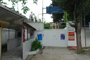 خوابگاه خواهران دانشگاه علوم پزشکی بابل