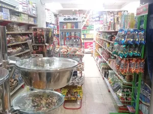 مرکزی