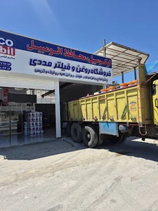 فروشگاه پخش روغن مددی
