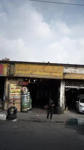 لاستیک سرعت 2