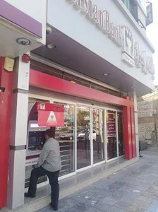 خودپرداز بانک پارسیان