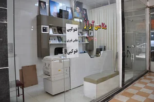 عکاسی و فیلمبرداری آراز