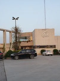 تالار نارون 2