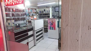 موبایل پارس نوین