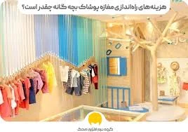 پرتی آوو