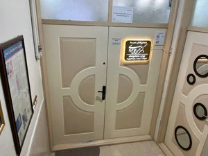 مرکز دندان پزشکی سینا 3