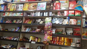 شیرین عسل