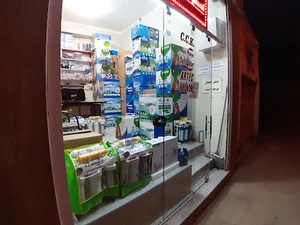 تصفیه آب سلامت