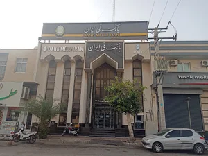 عابربانک ملی