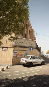 هنرستان دخترانه نمونه دولتی هوشمند زینبیه 2