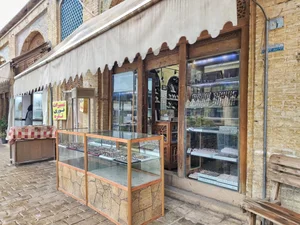 صنایع دستی جوانمردی