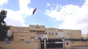 Baraka Bint Thalaba Omani girls school (Grade 11-12)