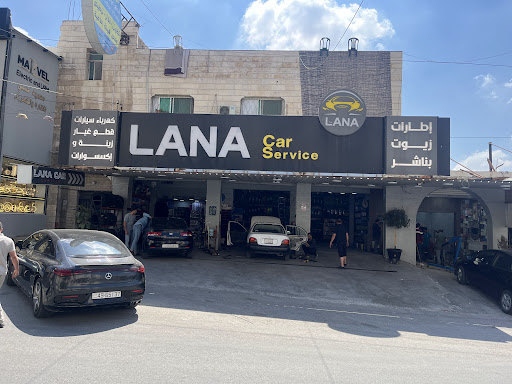 Lana Car Service