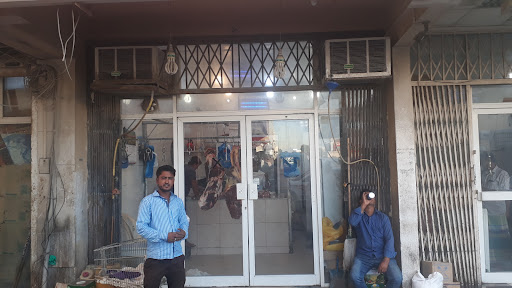 Al Sanaya Butchery