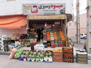 آلما هیوا