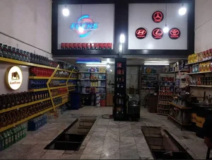 تعویض روغن دادشی 2