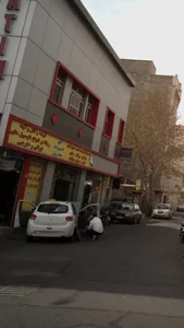 اتو اسپرت مدرن 2