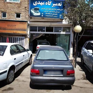 تعمیرگاه اتومبیل مهدی 2