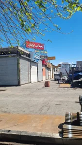 بازرگانی گنجینه آهن ایرانیان