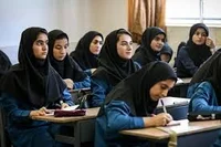 دبیرستان و پیش دانشگاهی دکتر حسابی
