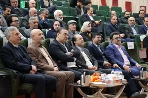 دکتر فردین طیبی