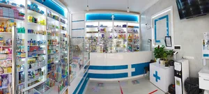 داروخانه دکتر رهنما