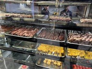 خانه جگر