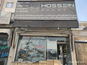 تزئینات اتومبیل حسین اسپرت 2