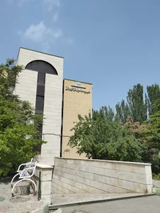سازمان مدیریت و برنامه ریزی آذربایجان شرقی