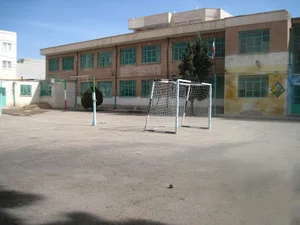 دبیرستان ماندگار امام خمینی(ره)