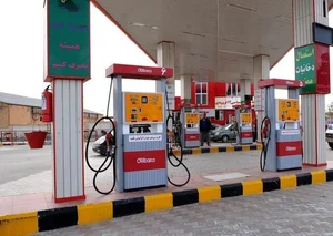 جایگاه سوخت نجم الثاقب (CNG و بنزین)