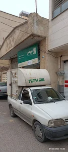نمایندگی تیپاکس شیراز پاسارگاد