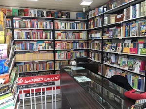 کتابسرای پدرام 4