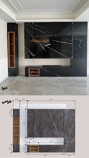 دکوراسیون داخلی اچ دی