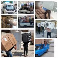 عادل بار