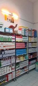 داروخانه دامپزشکی دکتر بروجنی 2