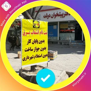 دفتر پیشخوان مرکزی