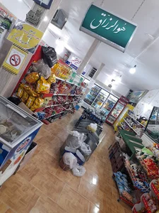 هایپر مارکت قانع