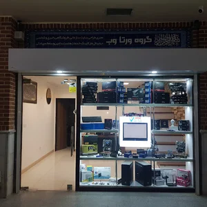 گروه ورتا