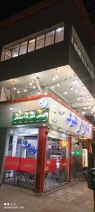 چلوکبابی صادقی گلبرگ 2