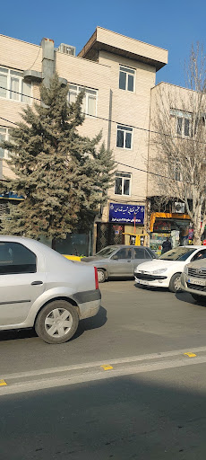 مجتمع قضایی شهیدقدوسی