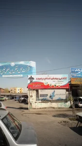 آکادمی پرورش اندام دیاموند 2