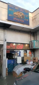 لوازم بدکی خودرو پارس مهرزاد 3